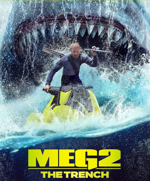 The Meg 2 : The Trench (2023) อภิมหาโคตรหลามร่องนรก