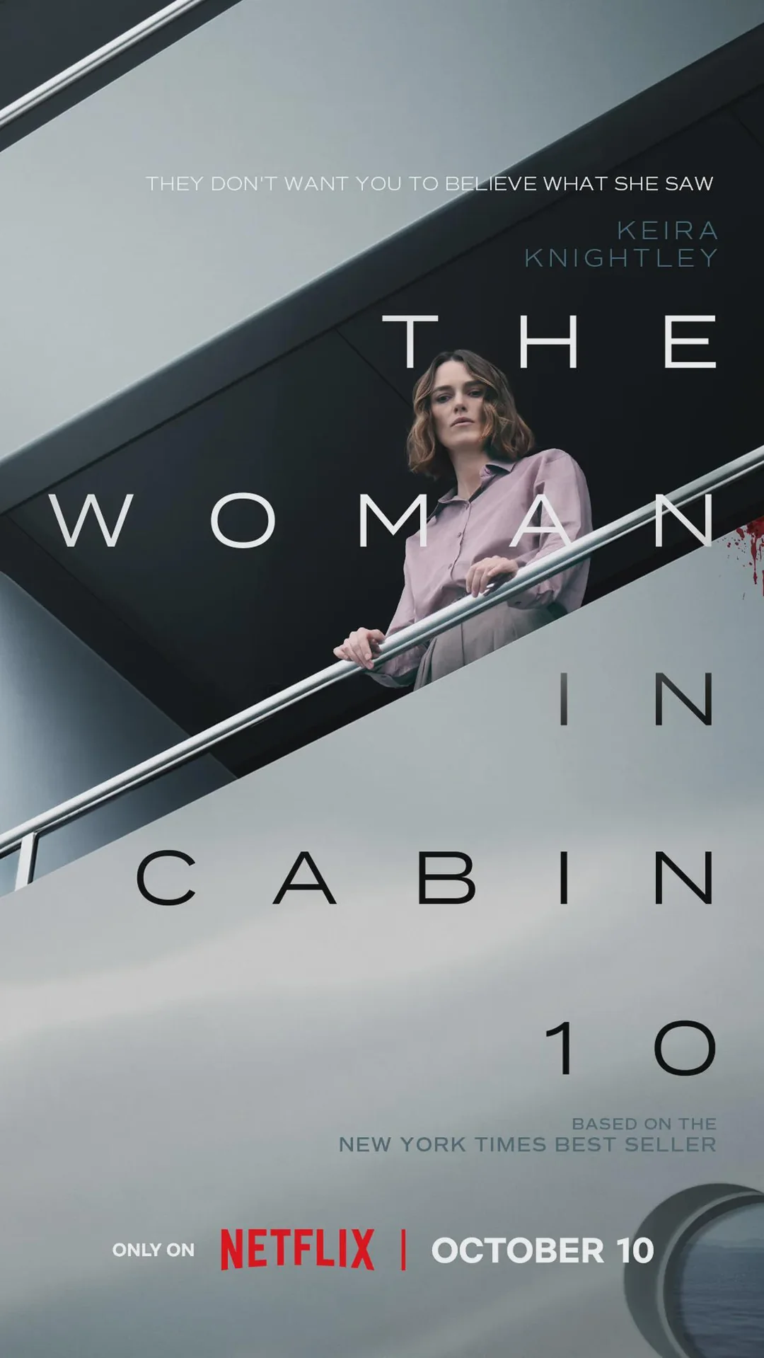 รีวิว The Woman in Cabin 10 (2025) เกิดขึ้นจริงหรือคิดไปเอง